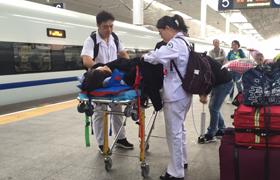 海南省机场、火车站急救转运